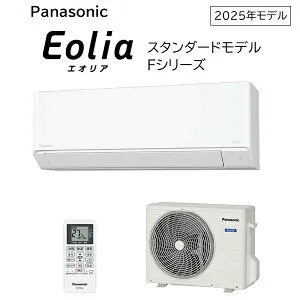パナソニック 14畳相当エアコン CS-405DFL2-W(クリスタルホワイト／2025年モデル)