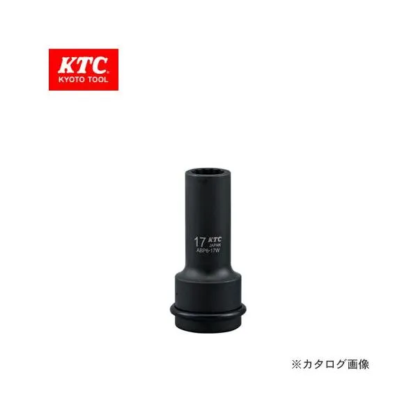 KTC 19.0sq.ヘッドボルトフライホイルレンチ ABP6-17WP