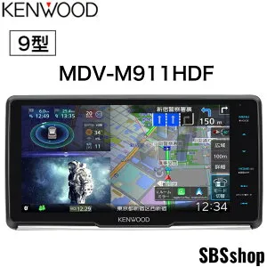 【期間限定！最大2000円OFFクーポン！4/24(金)20:00～4/27(月)9:59】【ディスプレイ品】ケンウッド(Kenwood)カーナビ 彩速 9インチ MDV-M911HDF AppleCarPlay Android Auto対応 ワイヤレスミラーリング 安心の日