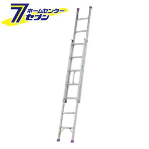 2連はしご（ハンディロック式） 約4m ANP-40F アルインコ [梯子 はしご 作業台 踏み台 園芸用品 足場]