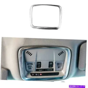 Dashboard Cover シボレーマリブ2016-2021のシルバースチールフロントリーディングライトカバートリム1PCS Silver Steel Front Reading Light Cover Trim 1PCS For Chevrolet Malibu 2016-2021【並行輸入品】