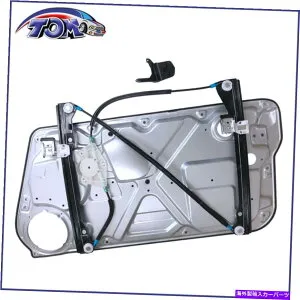 Window Regulator パワーウィンドウレギュレータフロントのみ左は98-10 VWビートル749-531に適合します Power Window Regulator Only Front Left Fits 98-10 VW Beetle 749-531【並行輸入品】