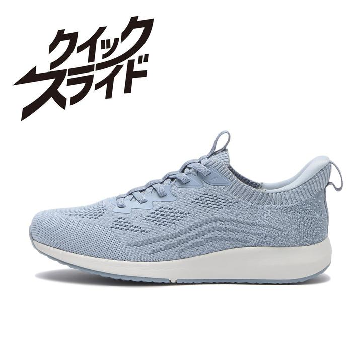 【送料無料】 レディース 【ABC SELECT】 エービーシーセレクト QS KNIT SNEAKER ニットスニーカー W1053 LT.BLUE 5H(22.5cm)