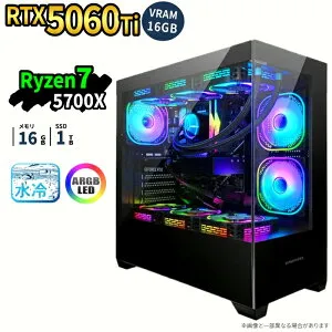 ＼27日まで限定価格／【1000円OFFクーポン有】ゲーミングPC RTX5060Ti VRAM16GB Ryzen7 5700X メモリ16GB SSD1TB Windows11 デスクトップPC 簡易水冷 ARGB ピラーレス 原神 Apex FF14 VALORANT Minecraft GTA対応 配信 動画