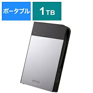BUFFALO(バッファロー） HD-PZN1.0U3-S 外付けHDD MiniStation HD-PZNU3シリーズ シルバー [ポータブル型 /1TB] HDPZN1.0U3S [振込不可]