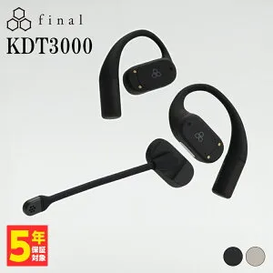 【4/25限定★抽選で最大100%ポイントバック！(要エントリー)】final KDT3000 BLACK ワイヤレス イヤホン Bluetooth 耳を塞がない オープンイヤー 耳掛け型 マイク付き マルチポイント ファイナル