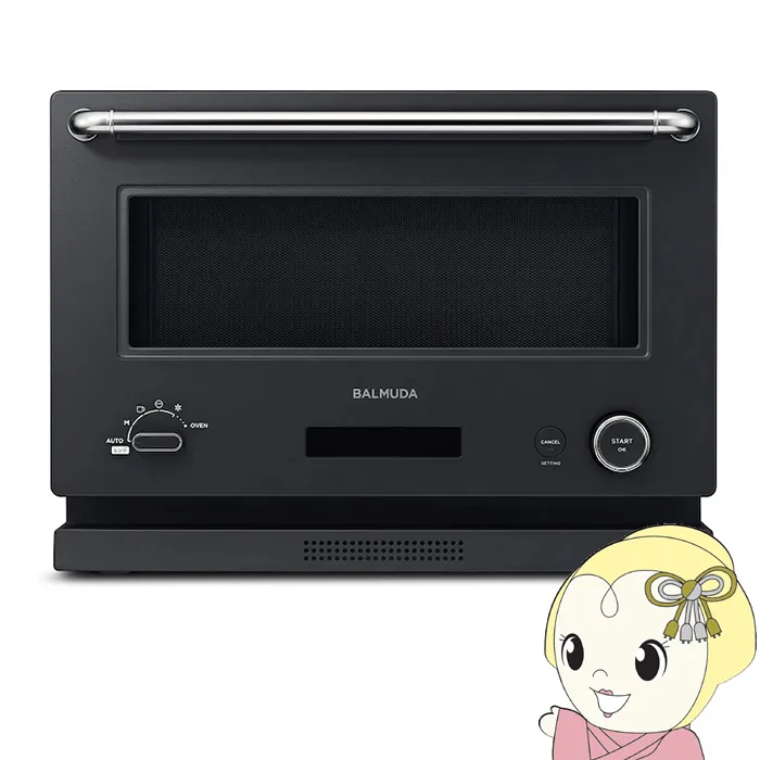 オーブンレンジ BALMUDA バルミューダ 20L ブラック BALMUDA The Range バルミューダ ザ・レンジ K09A-BK/srm