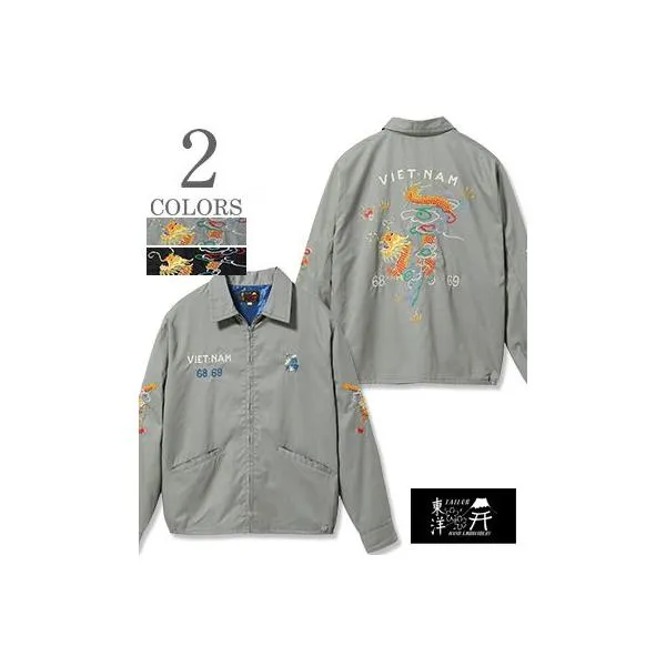 テーラー東洋 コットンツイル ドラゴン ベトナムジャンパー TAILOR TOYO DRAGON VIET-NAM JUMPER TT15879