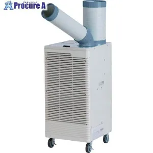 NAKATOMI スポットクーラー冷媒ガスR32 単相100V首振り機能付 SAC-30S 1台 ■▼611-1892 ※車上渡し※個人宅様送り不可