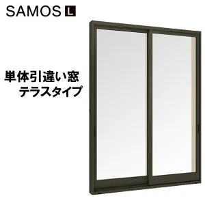 【マラソン期間中はエントリーでポイント5倍】サーモスL 単体引違い窓 16018（w1640mm×h1830mm）樹脂アルミ複合サッシ ハイブリッド窓 LIXIL 窓 高遮熱 リフォーム DIY PG障子