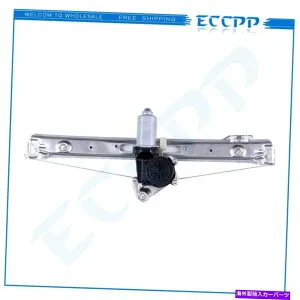 Power Window Regulator モーターとBMW 323i 325I 328i 330Xiリア右用パワーウィンドウレギュレータ Power Window Regulator for BMW 323i 325i 328i 330Xi Rear Right with Motor 【並行輸入品】