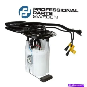 Fuel Pump Module Assembly 燃料レベルを備えたプロパーツ燃料ポンプアセンブリSaab 9-5用の23347165 PRO PARTS Fuel Pump Assembly with Fuel Level Sending Unit 23347165 for Saab 9-5【並行輸入品】