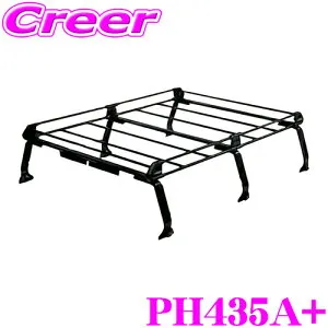 【枚数限定★最大1000円 商品別クーポン ~27日9:59迄】【個人宅・法人出荷可能】 タフレック PH435A+ JJ1 JJ2 N-VAN ハイルーフ(全高194/196mm)用 6本脚 業務用 ルーフキャリア TUFREQ 精興工業 PH435A 後継