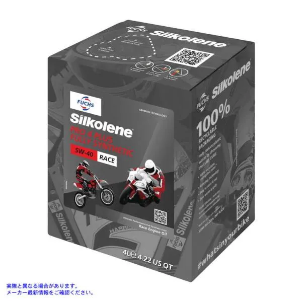 Pro 4 Plus 5W-40 4L SILKOLENE SILKOLENE 601451799 BLK Pro 4 Plus Oil PRO 4 PLUS 5W-40 4L TUCKER 201958 【取寄せ】