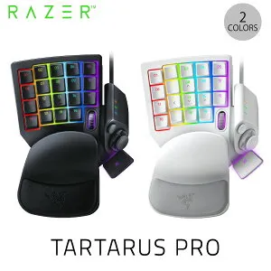 【国内正規品】 Razer Tartarus Pro アナログオプティカルスイッチ 左手用キーパッド レーザー (左手デバイス 左手用キーパッド) タルタロス FF XIV 推奨 rnl26