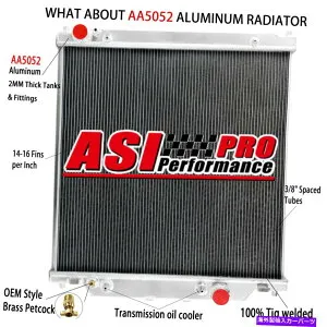 Radiator 2列アルミニウムラジエーターフィット2003-2007 2005 2004 Ford F250/F350/F450 6.0L 2 Row Aluminum Radiator Fit 2003-2007 2005 2004 Ford F250/F350/F450 6.0L【並行輸入品】