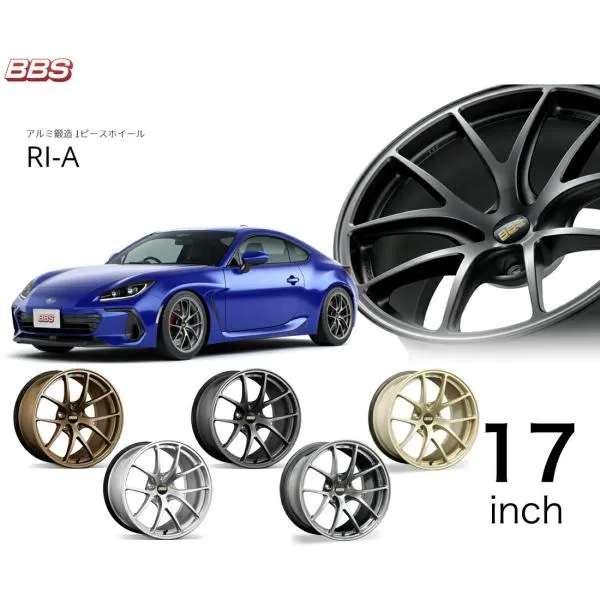 BBS ホイール 17インチ RI-A アールアイエー ビービーエス アルミホイール 単品1本