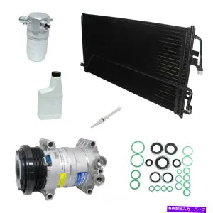 clutch kit A/C Compressor Kit-Compressor-Condenser交換キットUAC KT 3218A A/C Compressor Kit-Compressor-condenser Replacement Kit UAC KT 3218A【並行輸入品】