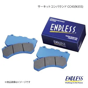 ENDLESS エンドレス ブレーキパッド CC43(N35S) フロント インプレッサ GDB(純正ブレンボキャリパー装着車) H14.11～H16.6 EP357CC43