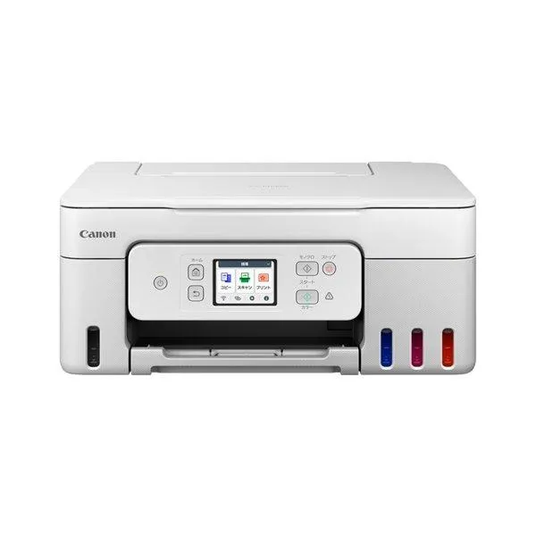キヤノン インクジェット複合機 G3390 WHITE[21]