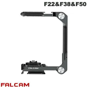 FALCAM F22 & F38 & F50 クイックリリース ハーフケージキット # FC3809 ファルカム (クイックシュー) fsp24