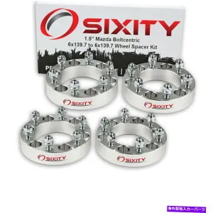 スペーサー 4PC 1.5 マツダのホイールスペーサーB2000 B2200アダプターラグスタッド6x139.7 IX 4pc 1.5 Wheel Spacers for Mazda B2000 B2200 Adapters Lugs Studs 6x139.7 ix【並行輸入品】