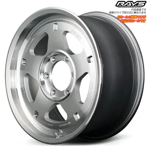 レイズ A-LAP-05X (DF) 4本 [18×7.0J+8 5H 139.7 φ108.8 ジムニーシエラ JB74W ジムニーノマド JC74W] RAYS A LAP ダイヤモンドシルバー/フルDC
