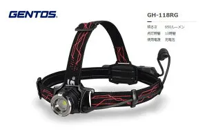 GENTOS Gシリーズ タイプCコネクタヘッドライト充電式 GH-118RG