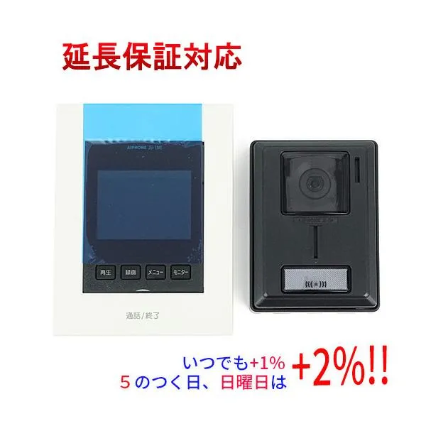 【新品訳あり(箱きず・やぶれ)】 アイホン ROCO録画 カラーテレビドアホン JS-12E