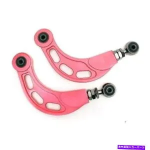 ボールジョイント 06-13マツダ5マツダ5のGSP調整可能リアキャンバーアームキット5すべてのゴッドスピード GSP ADJUSTABLE REAR CAMBER ARM KIT FOR 06-13 MAZDA5 MAZDA 5 ALL GODSPEED【並行輸入品】