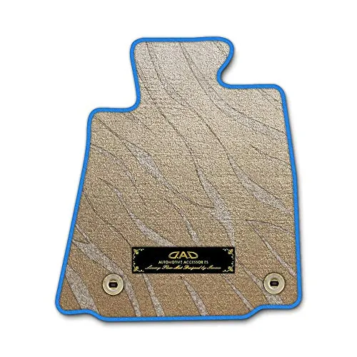 DAD ギャルソン D.A.D エグゼクティブ フロアマット SUZUKI (スズキ) WAGON-R ワゴンR 型式: CT21S/CV21S 1台分 GARSON プレステージデザインベージュ/オーバーロック(ふちどり)カラー : ブルー/刺繍 : ゴ