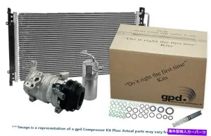 clutch kit 新しいグローバル9622547Aを備えたA/Cコンプレッサー - コンプレッサーキット A/C Compressor-Compressor Kit with Cond New Global 9622547A【並行輸入品】
