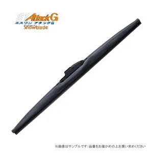 マルエヌ 雪用ワイパー(スノーブレード) フロント＋リア3本セット トヨタ ヴォクシー(HV含む) H13.11～H19.5 エスワンアタックG