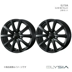 ELYSIA エリシア RAV4 50系(PHV除く) アルミホイール2本セット 0042442×2【18×7.5J 5-114.3 INSET38 ガンメタリック】