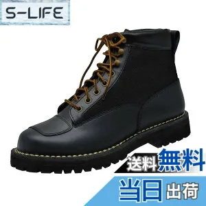 【送料無料】ナンカイ(NANKAI) バイク用 ツーリングブーツ Size 25.5 ブラック NTB-48 南海部品