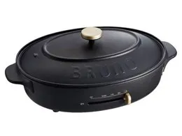 BRUNO crassy+ BOE053-BK [ブラック]