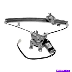 Window Regulator ドーマンソリューションリアドライバーサイドパワーウィンドウレギュレーターとモーターアセンブリ Dorman Solutions Rear Driver Side Power Window Regulator & Motor Assembly【並行輸入品】