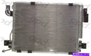 コンデンサー A/Cコンデンサーグローバル4945Cフィット99-04シボレートラッカー2.0L-L4 A/C Condenser Global 4945C fits 99-04 Chevrolet Tracker 2.0L-L4【並行輸入品】