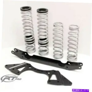 Nerf Bar RT Pro 2 リフトキットと2014年のRZR 800 XC 50 W/フロントスウェイバーの標準レート RT Pro 2 Lift Kit & Standard Rate For 2014 RZR 800 XC 50 W/ Front Sway Bars【並行輸入品】