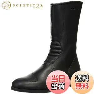 【送料無料】ナンカイ（NANKAI) クルージング2ブーツ 牛革・BK・26.0cm・（日本製） NTB-25