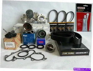 Water Pump アイシンウォーターポンプタイミングベルトキット（トヨタ3.4L V6 4runnerタコマツンドラT100用） AISIN Water Pump Timing Belt Kit (FOR Toyota 3.4L V6 4Runner Tacoma Tundra T100)【並行輸入品】
