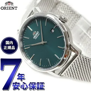 【1等最大10万ポイント当たる！31日まで！】オリエント ORIENT 腕時計 メンズ 自動巻き メカニカル コンテンポラリー CONTEMPORARY デイト RN-AC0E01B RN-AC0E02S RN-AC0E04L RN-AC0E06E