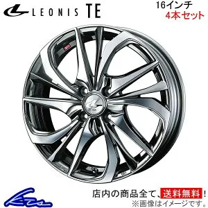 ライズ A200系 アルミホイール ウェッズ レオニスTE 0038749 weds ウエッズ LEONIS 16インチ 4穴 +42 インセット42 RAIZE 車用ホイール 1本 4本セット 1台分 一台分 1枚 4枚【店頭受取対応商品】