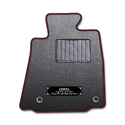 DAD ギャルソン D.A.D エグゼクティブ フロアマット TOYOTA (トヨタ) Opa オーパ ACT10/ZCT10/ZCT15 年式H12/5～H17/4 1台分 エレガントデザイングレー/オーバーロック（ふちどり）カラー : ワインレッド/刺