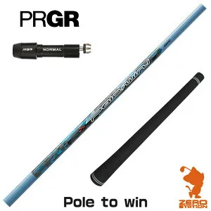 【1年間保証付】 プロギア 用互換 スリーブ付きシャフト Threering スリリング Pole to win ポルウィン [RS JUST/RS5] ゴルフシャフト （スリーブシャフト スリーブ装着シャフト ドライバー用 スリー
