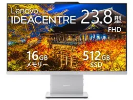 IdeaCentre AIO 24ILL11 Core Ultra 7 256V・16GBメモリー・512GB SSD・23.8型フルHD・IPS液晶搭載 F0JYCTO1WW [クラウドグレー]