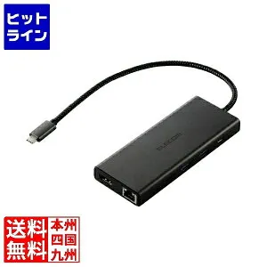 エレコム Type-Cドッキングステーション/USB PD対応/USB-A×4/USB-C×2/HDMI(4K60Hz)/SD+microSD/LAN/ブラック DST-100BPBK