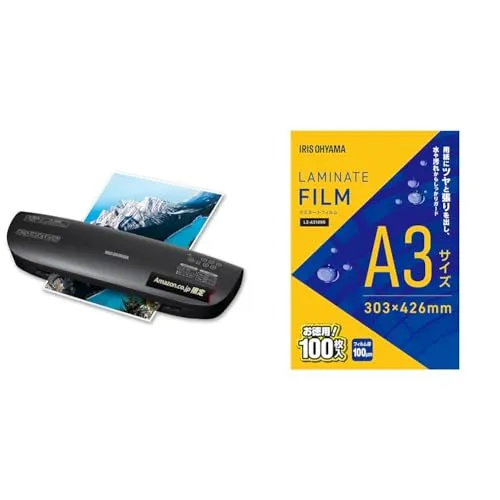【セット買い】【Amazon.co.jp限定】アイリスオーヤマ ラミネーター A3/A4対応 ウォームアップ時間2分 4本ローラー 波打ち防止 温度調節機能付き 気泡なし ブラック AZ-LFA34AR-B + アイリスオーヤマ ラミネートフィルム 100