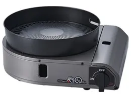 カセットガス スモークレス焼肉グリル やきまるスリム CB-SLG-3 [チャコールメタリック]