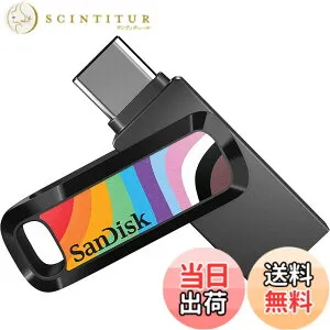 【送料無料】サンディスク USBフラッシュドライブ 128GB (2-in-1 USB Type-C/A, スマートフォン/タブレット/パソコン/Mac 対応, 自動バックアップ RescuePRO Deluxe付き, 黒) 色：レインボー、サイズ：128 GB